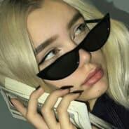 Аватар 17