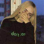 Аватар Amelia
