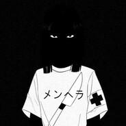 Аватар Terror
