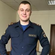 Профиль